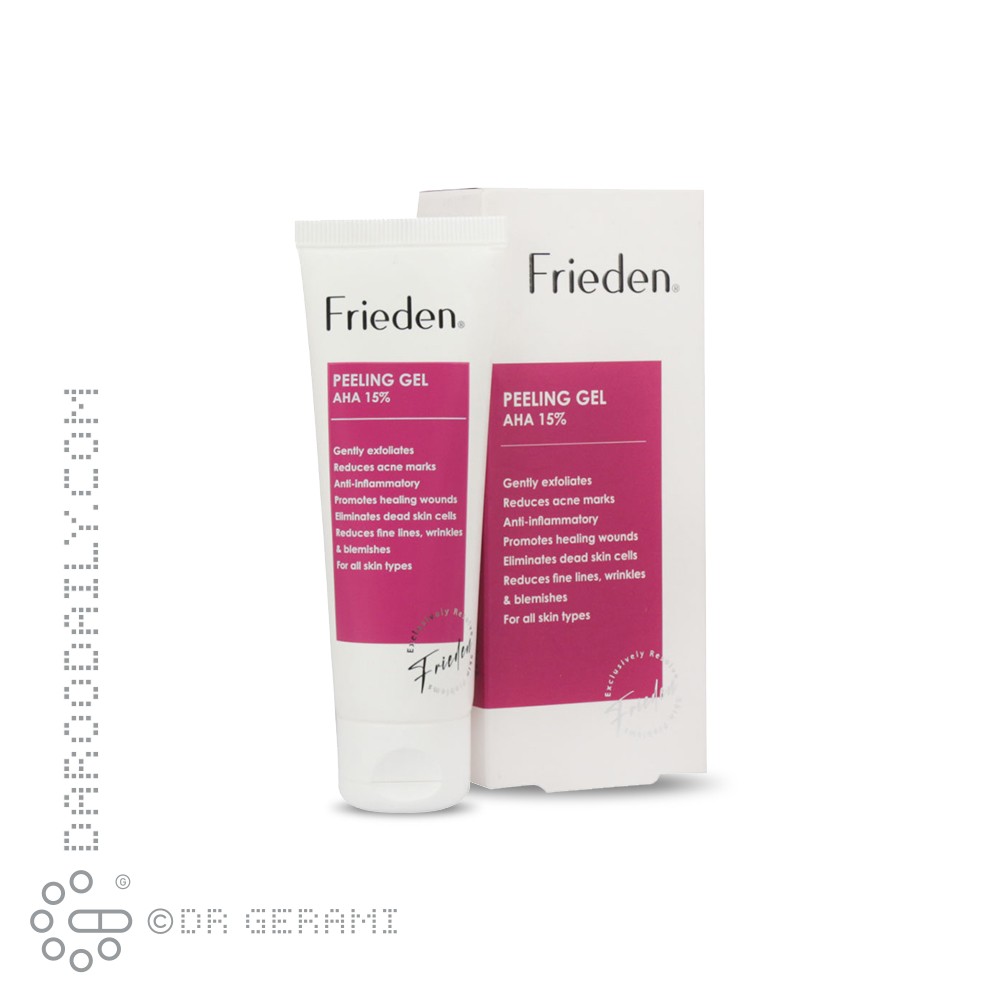 ژل لایه بردار 15 درصد AHA فریدن 50 میلی لیتری