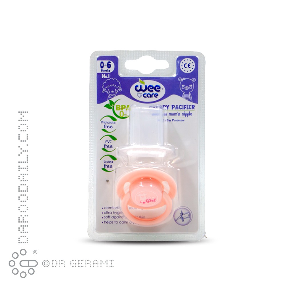 پستانک قابدار گیلاسی وی کر سایز 1