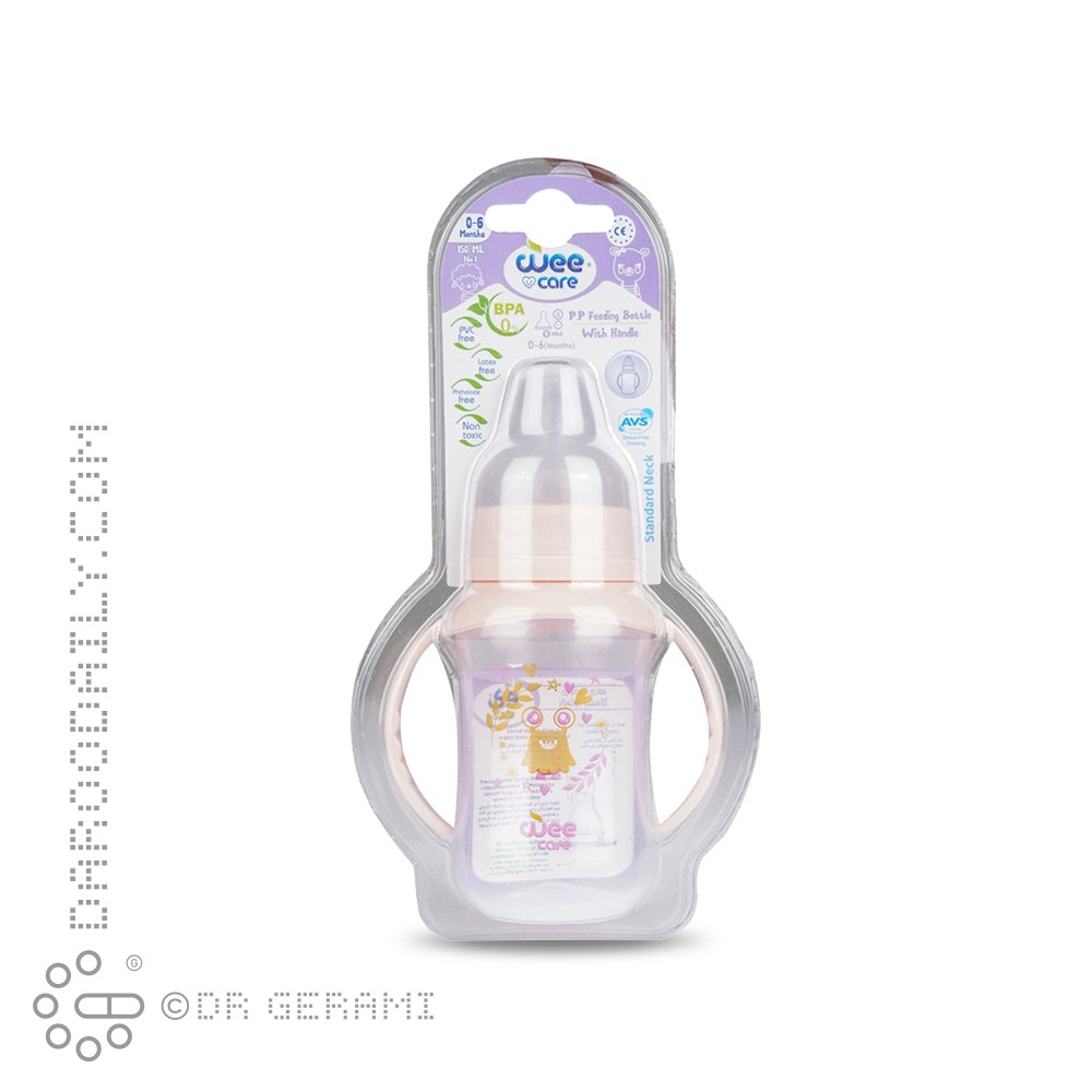 شیشه شیر دسته دار وی کر 150 میلی لیتری