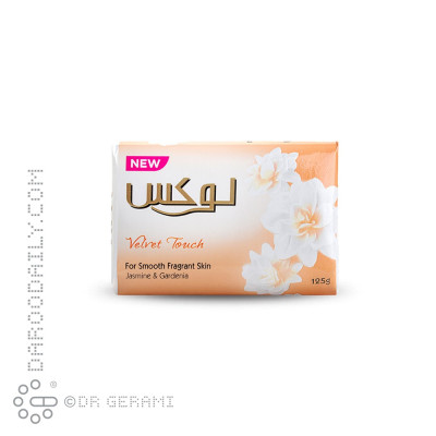 صابون حاوی عصاره یاس و گاردنیا لوکس 125 گرمی