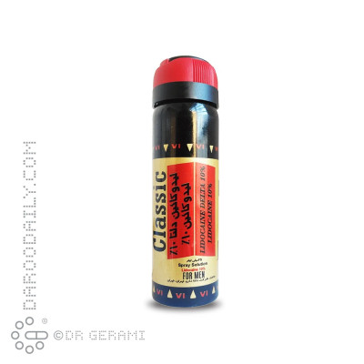 اسپری لیدوکائین 10 درصد کلاسیک آقایان دلتا 60 گرمی