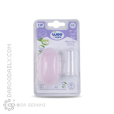 مسواک انگشتی سیلیکونی وی کر