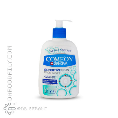 ژل شستشو پوست حساس کامان 500 میلی لیتری