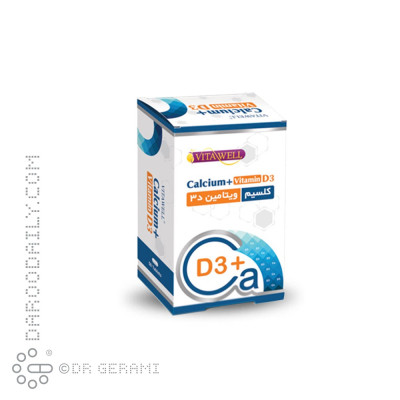 قرص کلسیم و ویتامین D3 ویتاول 50 عددی