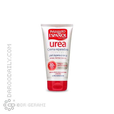 کرم ترمیم کننده پوست 20 درصد اوره انستیتو اسپانول 150 میلی لیتری