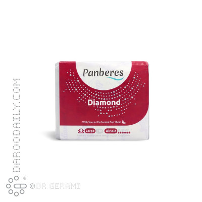 نوار بهداشتی مشبک روزانه خیلی نازک سایز بزرگ ایرلید دایموند پنبه ریز 10 عددی