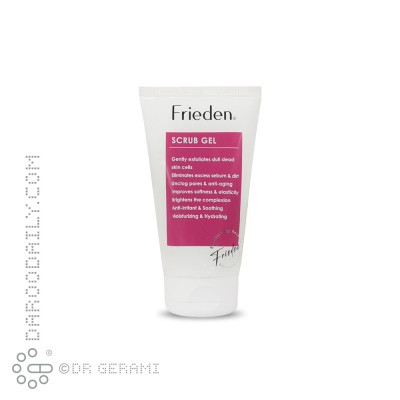 ژل اسکراب فریدن 150 میلی لیتری