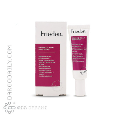 کرم ترمیم کننده و بازسازی کننده پوست فریدن 30 میلی لیتری