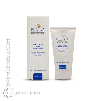 کرم مرطوب کننده پوست چرب بل ویسو 50 میلی لیتری