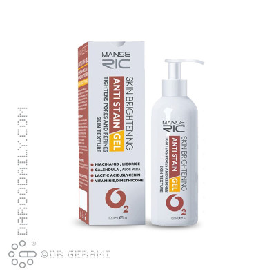 ژل ضد لک و روشن کننده پوست مانسریک 120 میلی لیتری