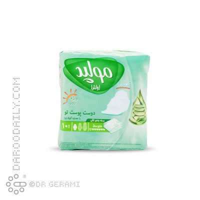 نوار بهداشتی روز بسیار نازک سایز متوسط مدل ultra حاوی آلوئه ورا مولپد 10 عددی