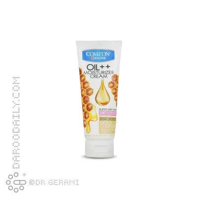 کرم مرطوب کننده پوست خیلی خشک حاوی موم عسل کامان 75 میلی لیتری