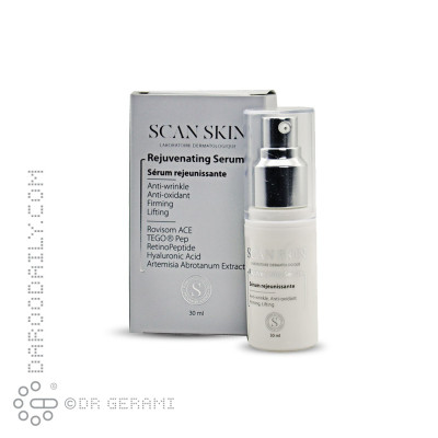 سرم ضد چروک صورت اسکن اسکین 30 میلی لیتری