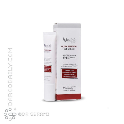 کرم دور چشم قوی وچه 15 میلی لیتری