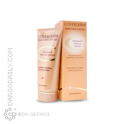 کرم پاک کننده آرایش ضد آب کاوردرم 200 میلی لیتری