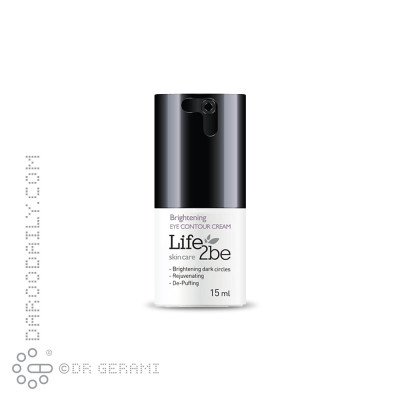 کرم روشن کننده دور چشم لایف توبی 15میلی لیتری