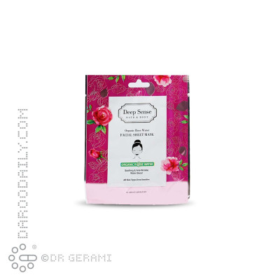 ماسک صورت نقابی گلاب طبیعی دیپ سنس 25 میلی لیتری