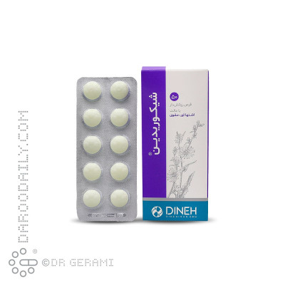 قرص شیکوریدین دینه ۵۰ عددی