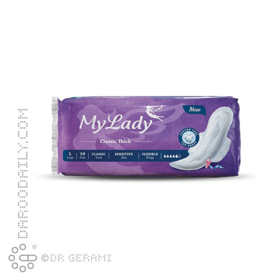 نوار بهداشتی ضخیم پنبه ای بزرگ مدل classic مای لیدی 10 عددی