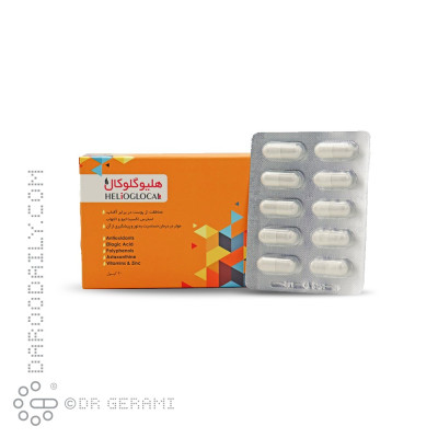 کپسول هلیوگلوکال پرشن پاد 30 عددی