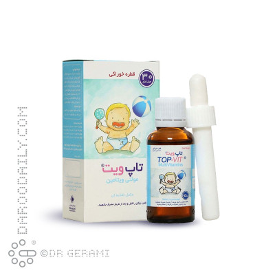 قطره مولتی ویتامین تاپ ویت خوارزمی 30 میلی لیتری
