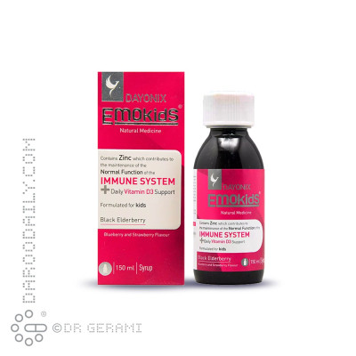 شربت اموکیدز دایونیکس 150 میلی لیتری