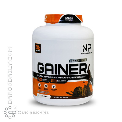 پودر گینر پرو شکلاتی نوتریشن پلاس 3 کیلوگرمی