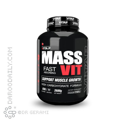 پودر مس ویت دبل چاکلت ویتاپی 2600 گرمی