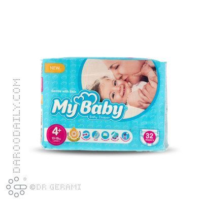پوشک دوبل کودک  سایز +4 مای بیبی 32 عددی