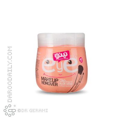 دستمال مرطوب پاک کننده آرایش دور چشم نینو 45 عددی