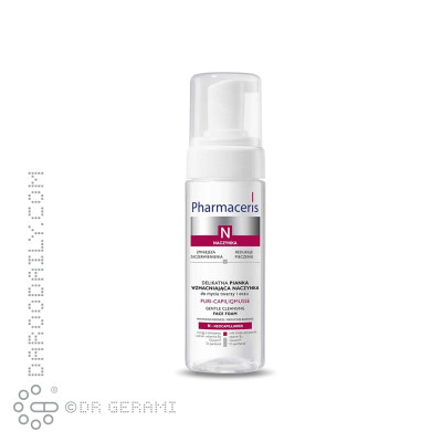 فوم پاک کننده پوست حساس مدل Puri Capiliqmusse فارماسریز 150 میلی لیتری