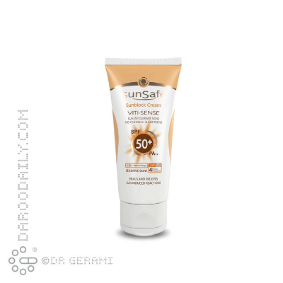 کرم ضد آفتاب بژ طبیعی پوست حساس فاقد جاذب های شیمیایی SPF50 سان سیف 50 میلی لیتری