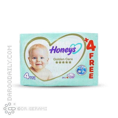 پوشک کامل کودک سایز 4 هانیز 38 عددی