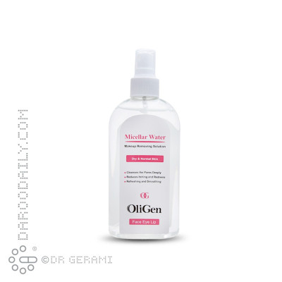 محلول میسلار واتر پوست خشک و معمولی الی ژن 250 میلی لیتری