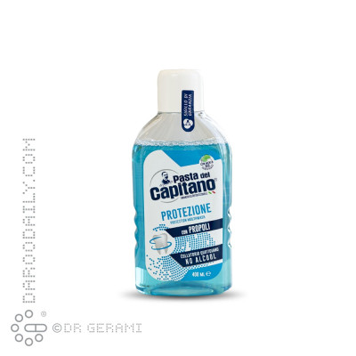 دهانشویه محافظ دهان و دندان پاستا دل کاپیتانو 400 میلی لیتری