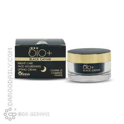 کرم شب تغذیه کننده پوست حاوی خاویار سیاه وینا 45 گرمی