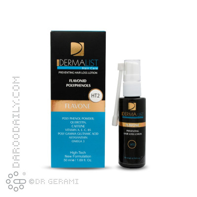 لوسیون ضد ریزش مو مدل HT2 درمالیست 50 میلی لیتری