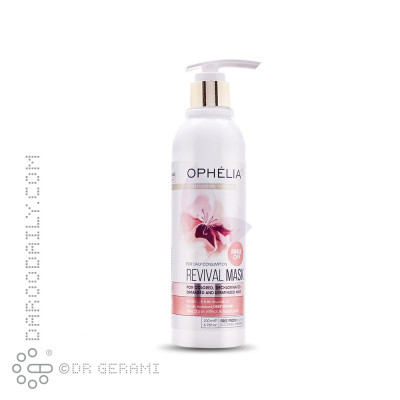 ماسک موهای آسیب دیده اوفلیا 150 میلی لیتری
