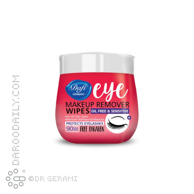 دستمال مرطوب پاک کننده آرایش دور چشم دافی 90 عددی