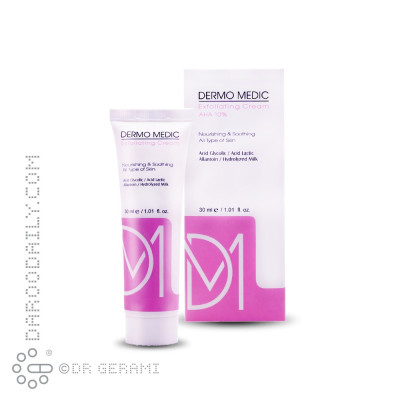 کرم لایه بردار 10 درصد AHA درمو مدیک 30 میلی لیتری