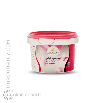 موم سرد گیاهی پوست های حساس درمودریم 400 گرمی