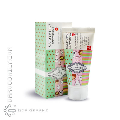 کرم محافظ پای کودکان بالای 1 سال سالوویتو 50 میلی لیتری