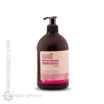 ماسک مو داخل حمام حاوی روغن ماکادمیا داماسک رز 500 میلی لیتری