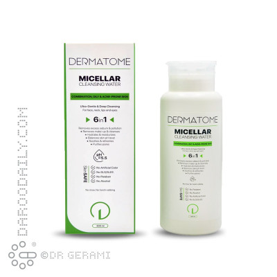 محلول میسلار واتر پوست چرب و دارای آکنه درماتوم 300 میلی لیتری