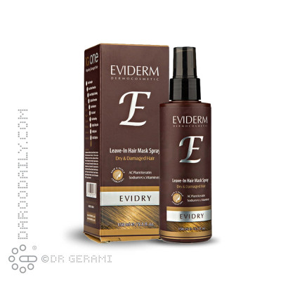 ماسک خارج از حمام موهای خشک مدل Evidry اویدرم 150 میلی لیتری
