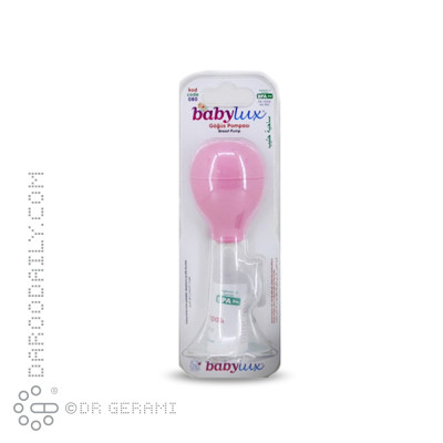 شیر دوش دستی بی بی لوکس کد 080