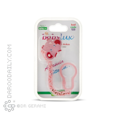 زنجیر پستانک بی بی لوکس کد 125