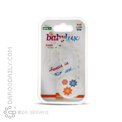 زنجیر پستانک بی بی لوکس کد 056