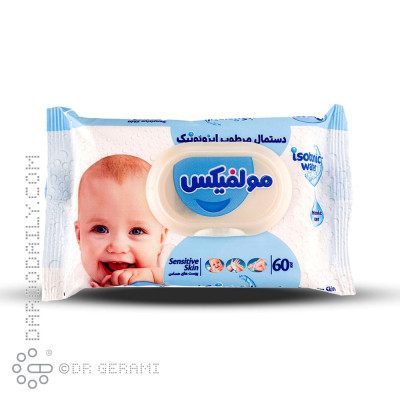 دستمال مرطوب پوست حساس کودکان مولفیکس 60 عددی