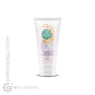 کرم دست و ناخن درمولیو 45 میلی لیتری